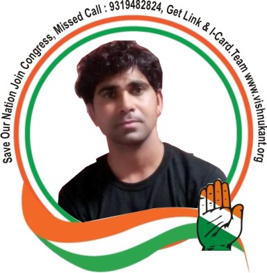 Vishnukant Sahrma